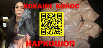 каннабис Рязань