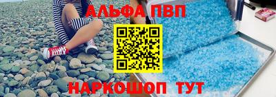 каннабис Рязань