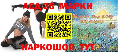 первитин Рузаевка
