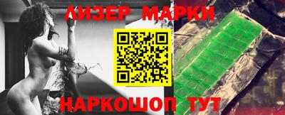 каннабис Рыбинск