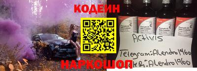 первитин Рузаевка