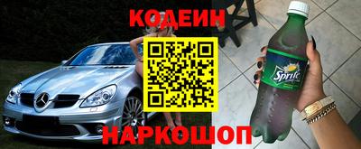 каннабис Рязань