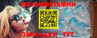 каннабис Рязань