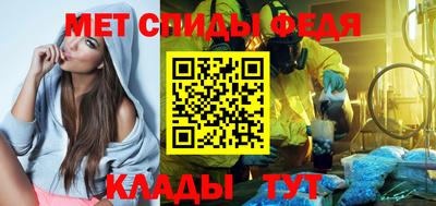 каннабис Рыбинск