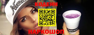каннабис Рязань