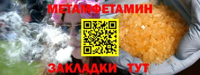 каннабис Рязань