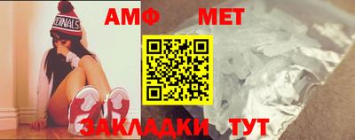 каннабис Рязань