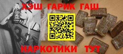 первитин Рузаевка
